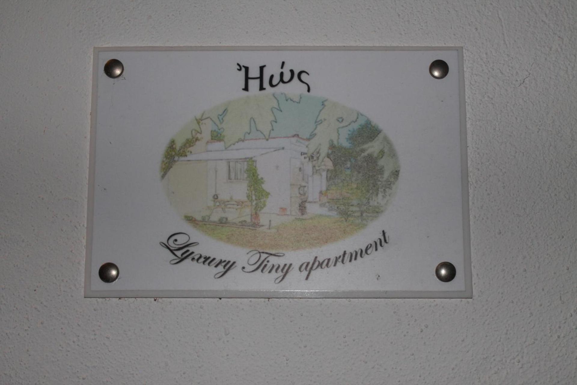 Ηώς Apartment Thassos 외부 사진